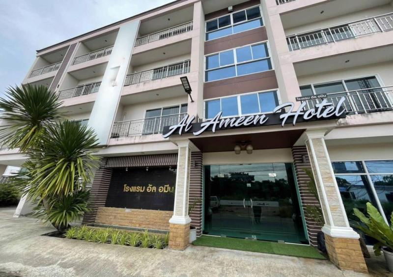 Al Ameen Hotel 甲米 外观 照片